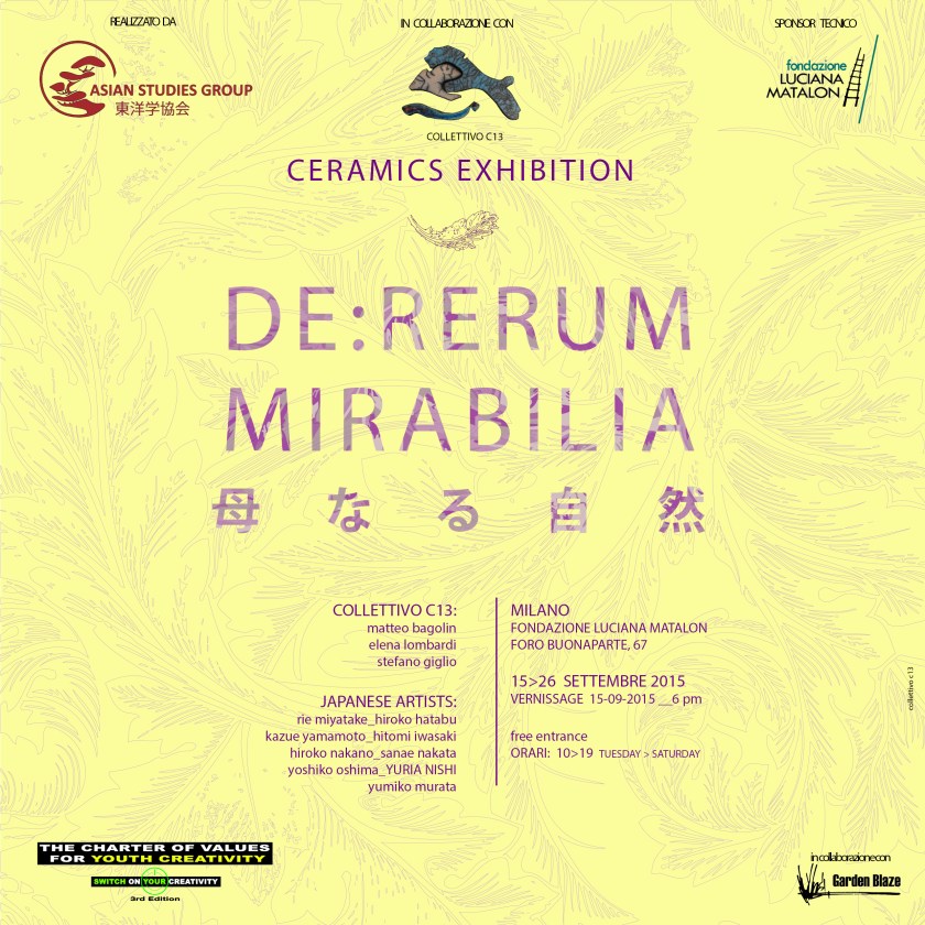 MORRIS: WALLPAPER, 1875. William Morris 'Acanthus' wallpaper, 1875.